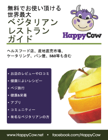 example- right click to download